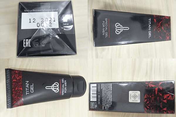 从外包装到内包装区分泰坦凝胶真假