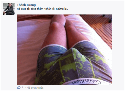 客户真实评论泰坦凝胶