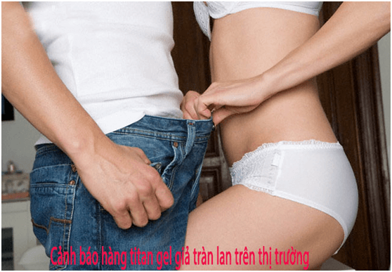 什么是泰坦凝胶?