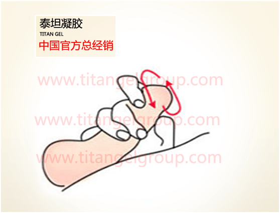 泰坦凝胶使用方法图