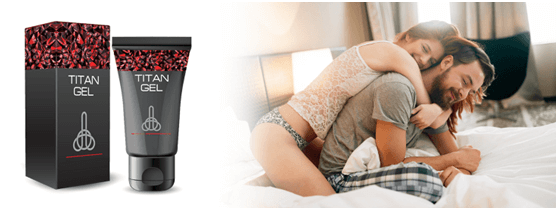 Titan Gel是骗局吗？